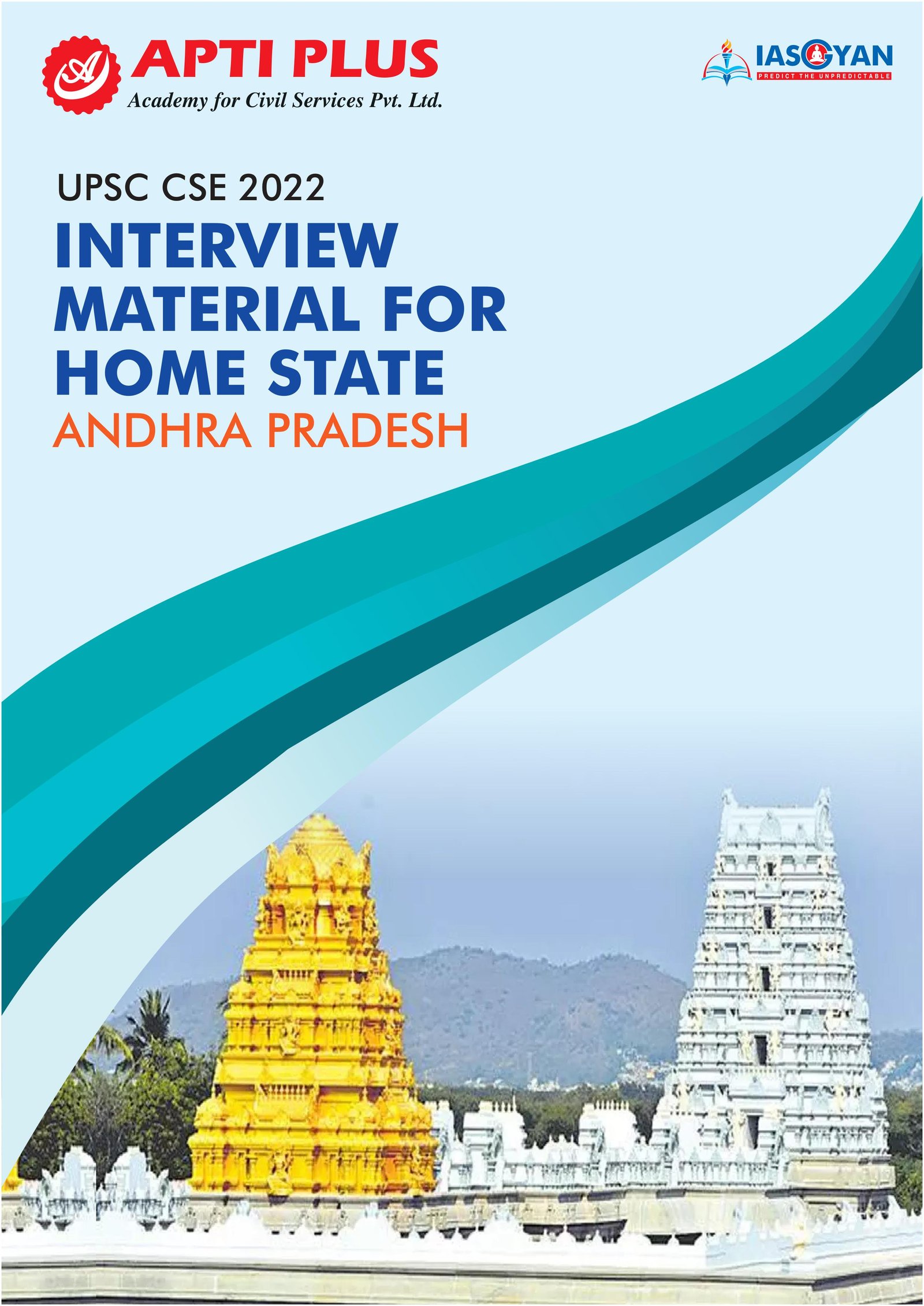 Interview Material For Andhra Pradesh