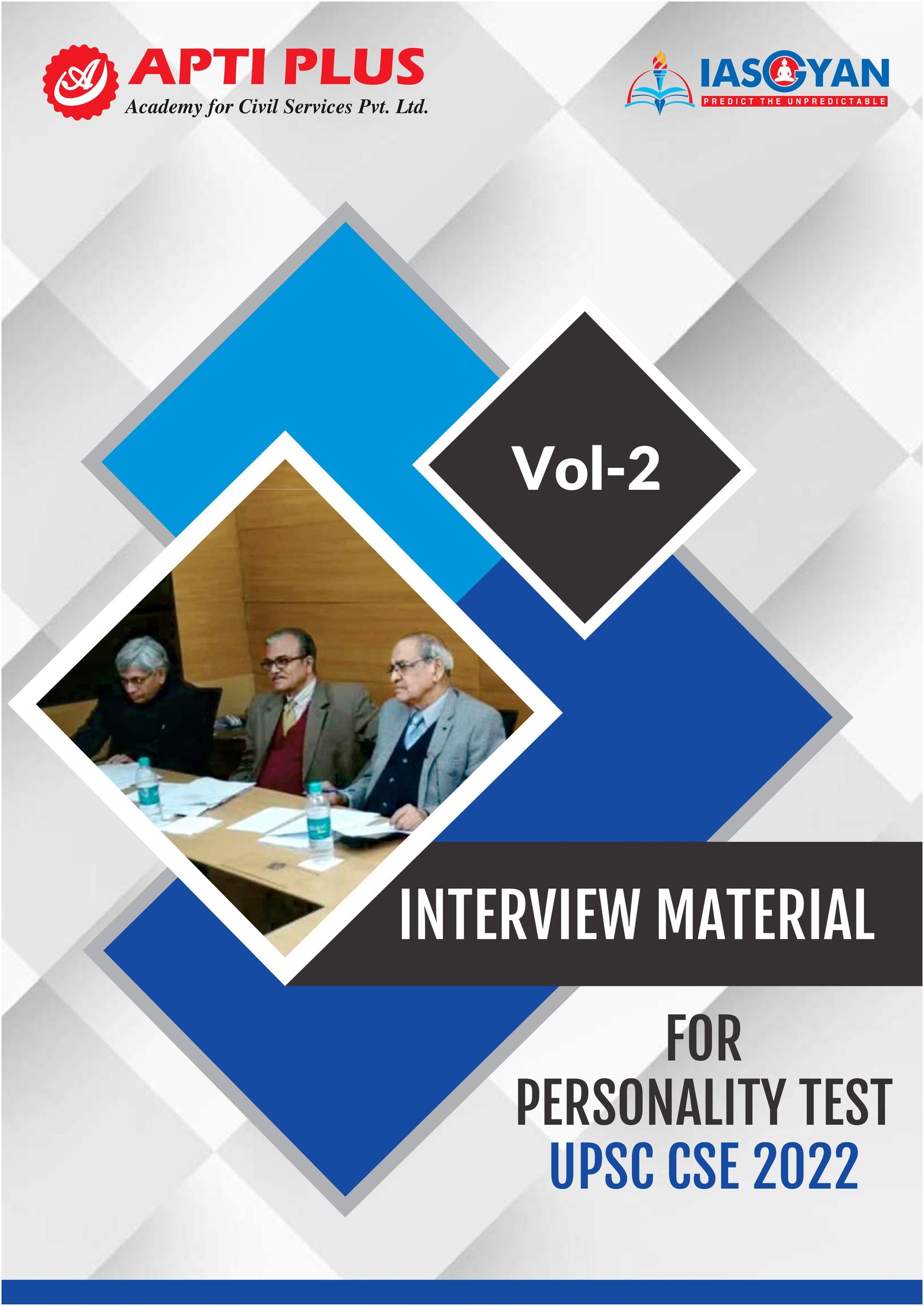 Interview Material For UPSC CSE 2022 Personality Test (VOL 2)